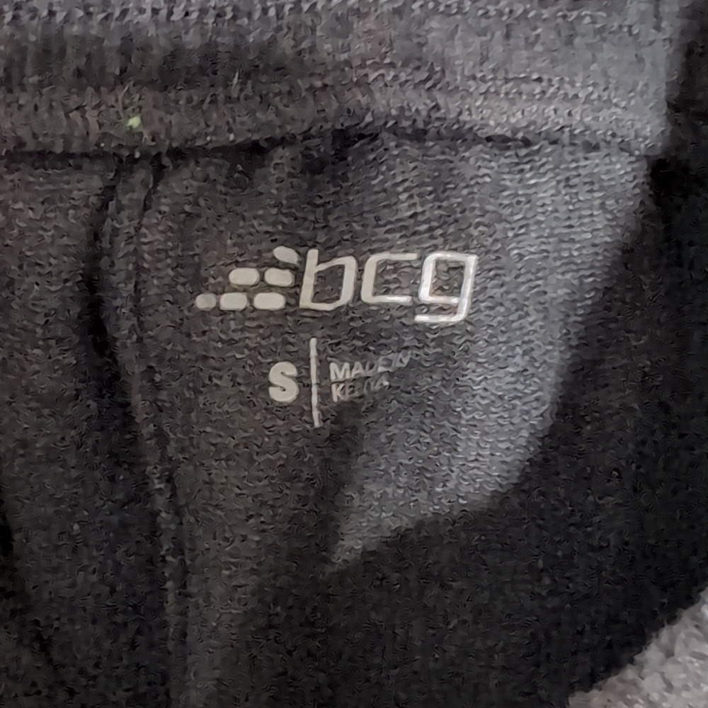 bcg Dark Grey Sweat Shorts Size Small - Picture 5 of 5
